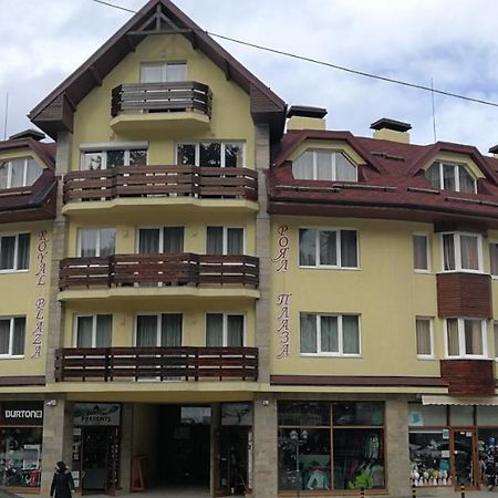 Apartamento Borovets Royal Plaza - A409 Exterior foto